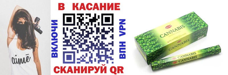 Купить наркотик Крымск АМФЕТАМИН  Меф  COCAIN  A-PVP  ГАШИШ  МАРИХУАНА 