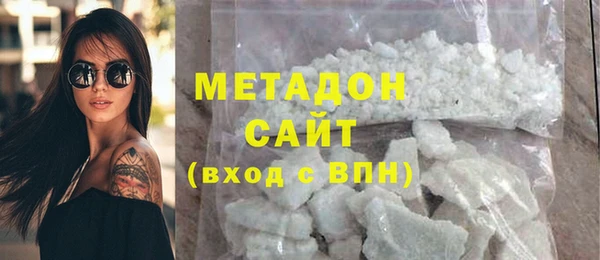 PSILOCYBIN Саяногорск