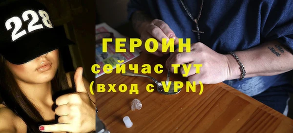кокаин VHQ Беломорск