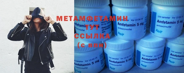 a pvp Белоозёрский