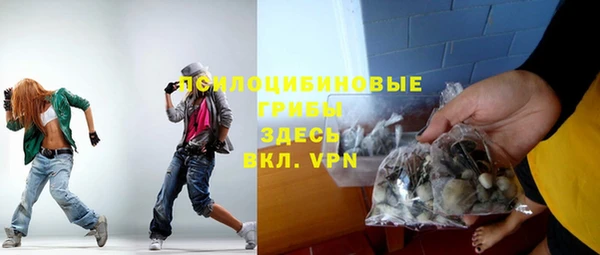 a pvp Белоозёрский