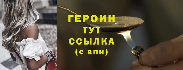 a pvp Белоозёрский