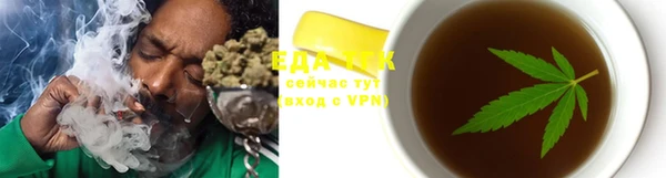кокаин VHQ Беломорск