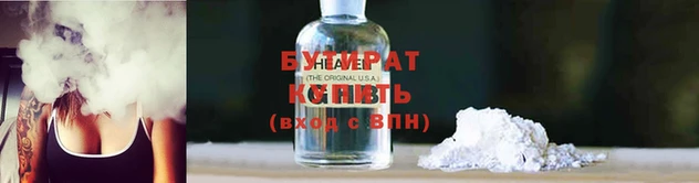 a pvp Белоозёрский