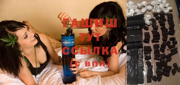 кокаин VHQ Беломорск