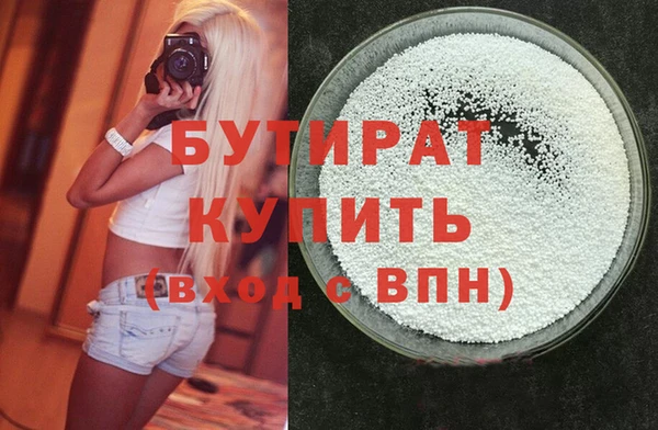 a pvp Белоозёрский