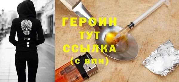 a pvp Белоозёрский