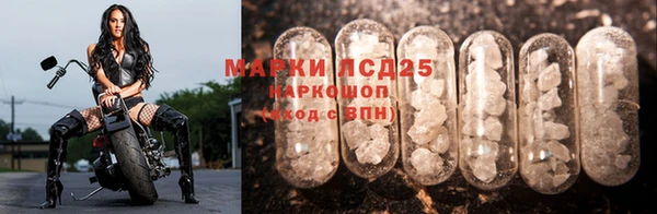 кокаин VHQ Беломорск