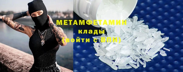 a pvp Белоозёрский