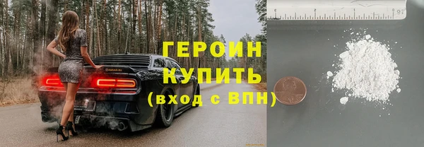 a pvp Белоозёрский